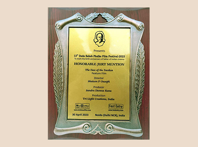 13th Dada Saheb Phalke Film Festival 2023 - Honorable Jury Award