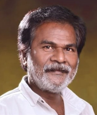 Gopal Raj