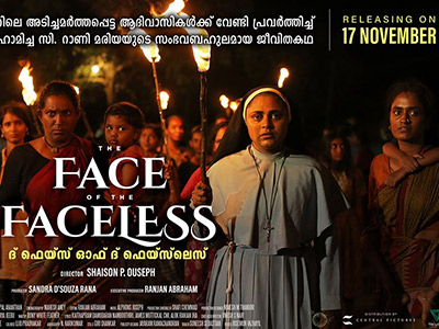 Kerala Release