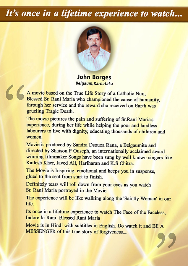 John Borges